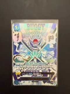 2026年最新】クロスギルド パラレルの人気アイテム - メルカリ