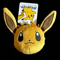 正規品 ポケモン イーブイ フェイスマスコット キーホルダー