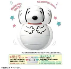 【翌日発送】タカラトミー スヌーピー知育玩具 音楽付き おしゃべりローリー