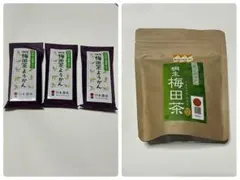 星野製茶園 八女の華20g×3 Japan Green 八女茶 3袋セット - メルカリ