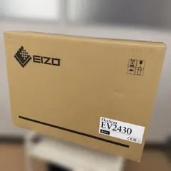0 プラスマイナスゼロ 22V型 液晶テレビ 深澤直人 - メルカリ