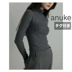 【新品未使用】anuke ソフトリブタートル　soft rib turtle