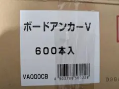 Item thumbnail for item a6c195fb-f1e2-47f6-8c5a-5cd4ffc6af44