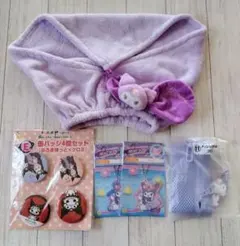 クロミ　5点セット　ヘアターバン　缶バッジ　アクキー　小物入れ　サンリオ
