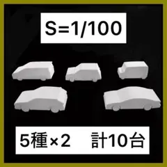 singbtflhawks様 リクエスト 2点 まとめ商品