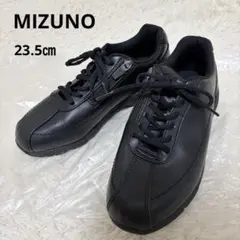 ミズノ ウォーキングシューズ サイドジップ 23.5 黒 ブラック
