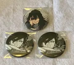 僕のヒーローアカデミア　相澤消太　イレイザーヘッド　缶バッジ　まとめ売り