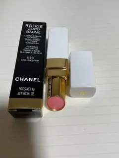 CHANEL ROUGE COCO BAUME 936 チリングピンク