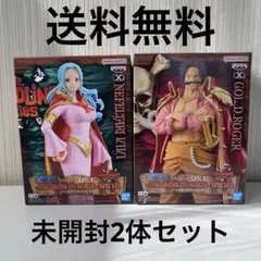 アオヤマ　テル様 リクエスト 5点 まとめ商品