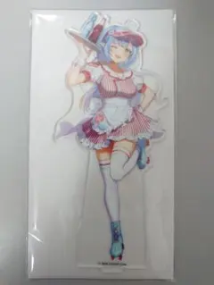 Item thumbnail for item cb2b53ca-409b-49ab-b365-b47f74f82d6a