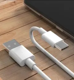 新品未使用！USB-A to タイプC 充電ケーブル 1m