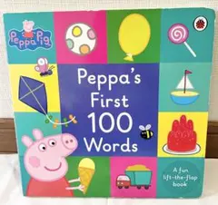 Peppa's first 100 words - メルカリ