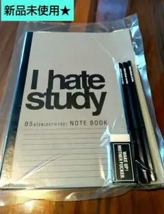 Item thumbnail for item bff06391-0b59-4375-b6f2-9ed1e5057eb9