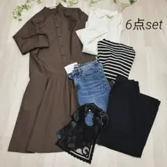 6点セット⭐️レディース服⭐️カジュアルコーデ⭐️コーデ売り⭐️M⭐️シンプル⭐️オフィカジ