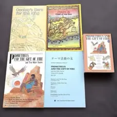 2026年最新】ラボ教育センター cdの人気アイテム - メルカリ