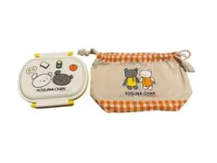 こぐまちゃん　お弁当箱　ケース　巾着袋