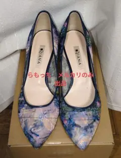 【難あり】DIANA　絵画シリーズ　モネ 睡蓮　パンプス　24cm