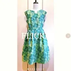 FLICKA シルク混 花柄 ワンピース 1