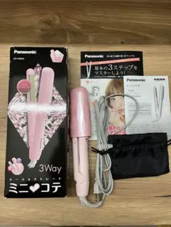 Panasonic ヘアアイロン ミニコテ 3way EH-HW24 ピンク
