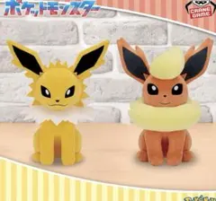 ポケモン もふぐっとぬいぐるみ イーブイフレンズ サンダース ブースター 2体