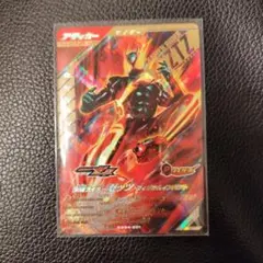 2025年最新】ガンバレジェンズの人気アイテム - メルカリ