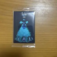 矢沢あいツインウエハース　Paradise Kiss