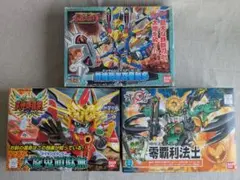 BB戦士 171 鉄機武者真星勢多 168大旋鬼頑駄無241時防流零覇利法士 BB戦士 鉄機武者真星勢多 、大旋鬼頑駄無、 時防流零覇利法士 - メルカリ
