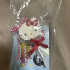 サンリオ カラフルキャンディチャーム キティ　ガチャガチャ
