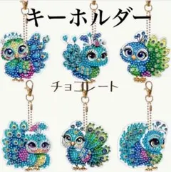 Item thumbnail for item 0ef2804b-0ab8-442e-af16-fe001f619099