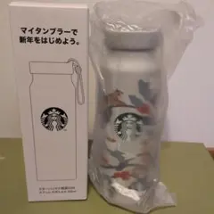 スターバックス福袋2026 ステンレスボトルA 355ml