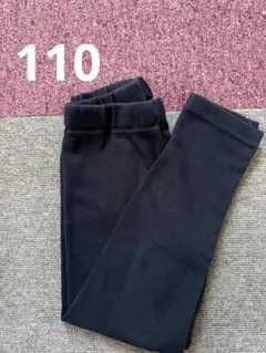 Item thumbnail for item 18cc3a02-2b6d-43f4-9639-d3cdcba5e3d1