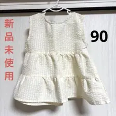 【新品未使用】ギンガムチェック フリルチュニック トップス　夏　イエロー　90のサムネイル