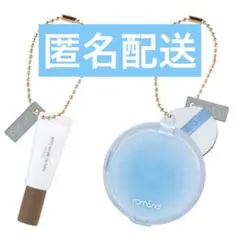 ロムアンド rom& ミニチュアコレクション2 べアウォータークッション ガチャ