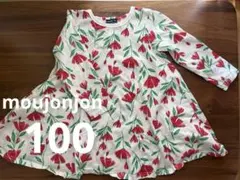 moujonjon 100 花柄　長袖　ワンピース　女の子　保育園