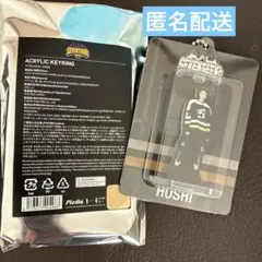 SEVENTEEN HOME 2025 ホシ アクリルキーリング