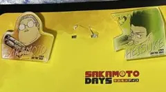 サカモトデイズ当選品 2026年最新】sakamoto days 当選の人気アイテム - メルカリ