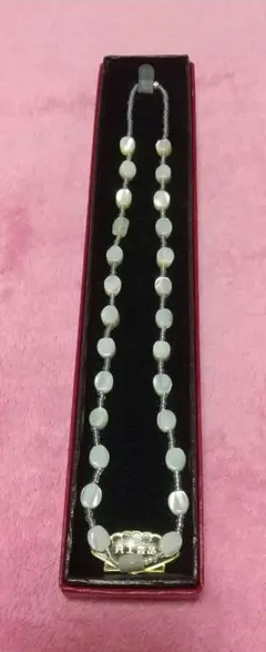 Item thumbnail for item 5541822c-6045-45c7-a93d-1531968efe2a