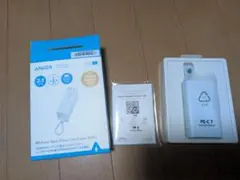 Anker 511 Power Bank