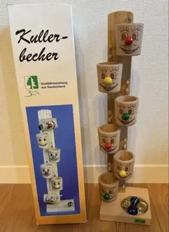 2026年最新】ベック社 ビー玉の人気アイテム - メルカリ