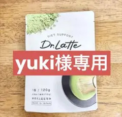 Dr.Latte MATCHA 120g 3袋セット - メルカリ