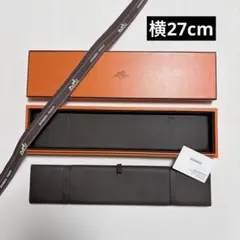 樋口宗孝様 リクエスト 2点 まとめ商品