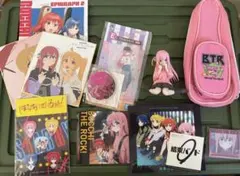 ぼっち・ざ・ろっく! グッズセット