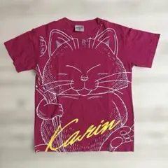 2026年最新】ドラゴンボール カリン様 tシャツの人気アイテム - メルカリ