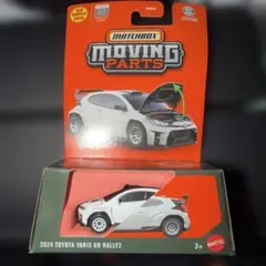 Matchbox 2024 Toyota Yaris GR Rally2のサムネイル