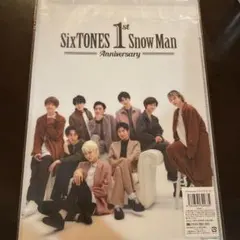 SixTONES SnowMan ダブルクリアファイル