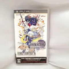 【FF4】PSP ファイナルファンタジーIV 　ジ•アフターイヤーズ
