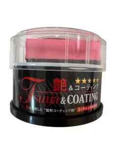 ウィルソン 艶&コーティング 250g 01262のサムネイル