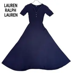 ローレンラルフローレン ロングワンピース マキシ丈 Aライン フレア 綿 紺