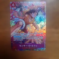 ワンピースカード モンキー・D・ルフィ OP06-119 SRパラレル - メルカリ