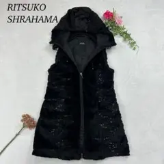 H459 美品 S リツコシラハマ ベスト ブラック レディースのサムネイル